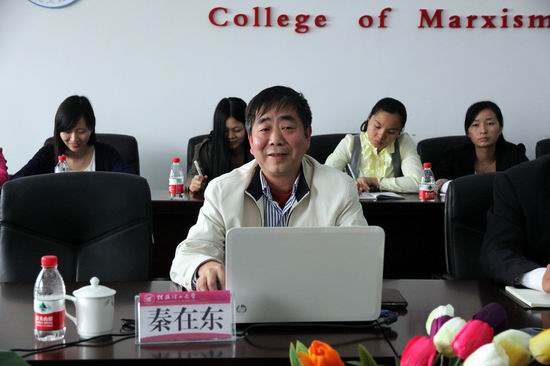 华中师范大学博士生导师秦在东教授来永利官网讲学